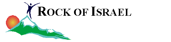 Rock of Israel Logo